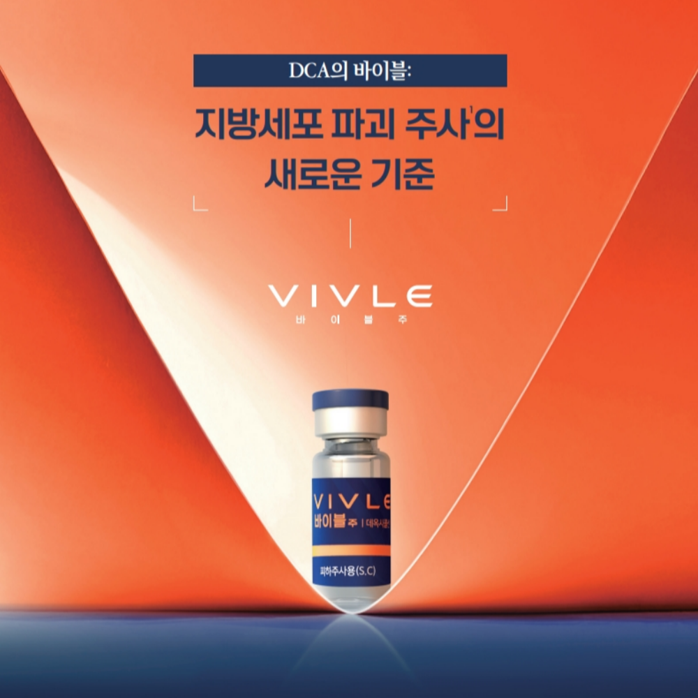 이벤트명