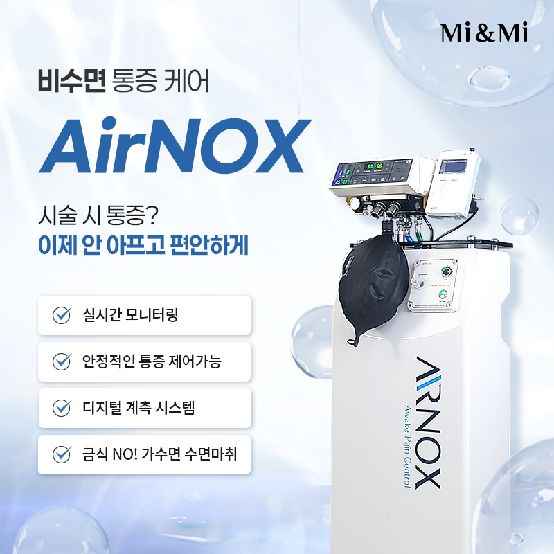 이벤트명